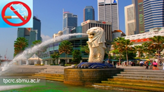 ممنوعيت استعمال دخانيات در سنگاپور 