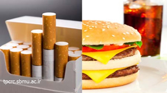 سيگار و رژيم غذايي نامطلوب، 