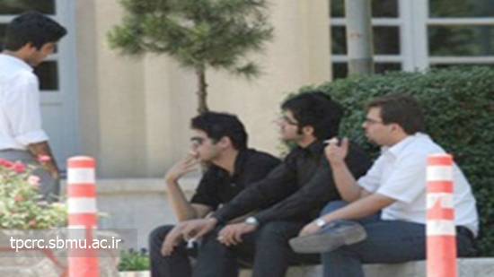 مصرف سيگار در بين دانشجويان 