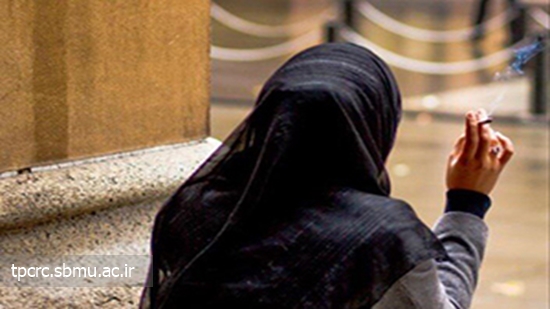 سیگار و ناباروری، 