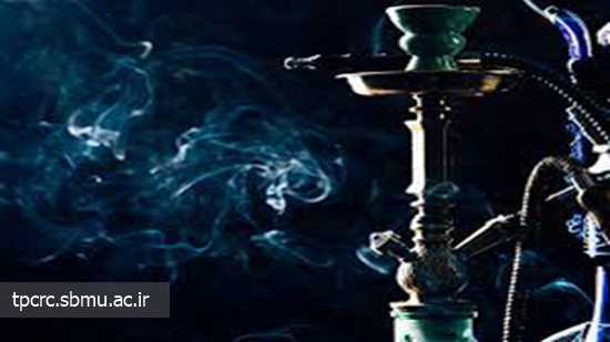 قليان بدتر از سيگار، 