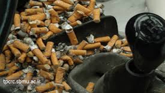 عوارض سيگار كشيدن در داخل اتومبيل 
