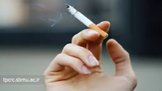 دخانيات و آرامش، 