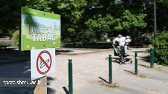 استراسبورگ بدون دخانيات، 