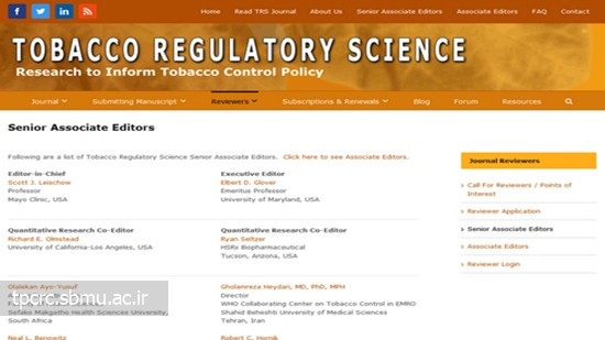 همكاري با مجله Tobacco Regulatory Science 