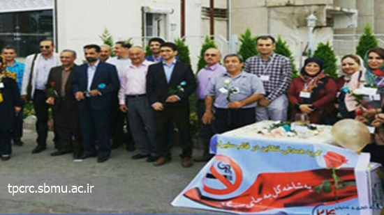 اهدای یک شاخه گل بجای یک نخ سیگار، 