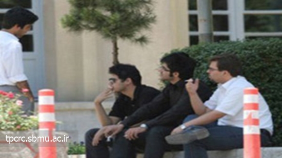 دانشگاه بدون دخانيات، 