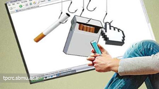 تجارت دود در فضاي مجازي، 